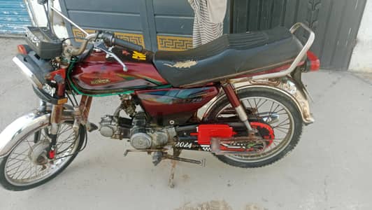 Honda 70