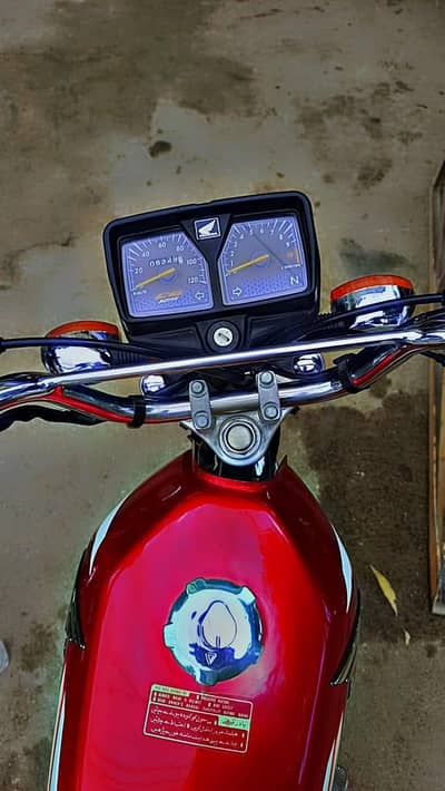 bikull saaf sutra bike +923002350159