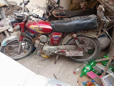 Yamaha royal bike urgent sale