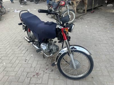 Unique Cd 70cc (special edition)