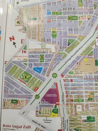 Kanal Plot For Sale Punjab Government Society phase 2 Near Wapda Town College Road Near To Park Masjid & Masjid