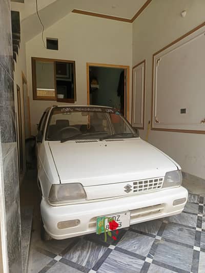 urgent sale