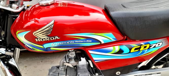 Honda 70cc 2023/2024 modal biometric moky par ho gi