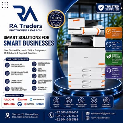 Ricoh MP 5055 4055 3054 2554 | Office Photocopier