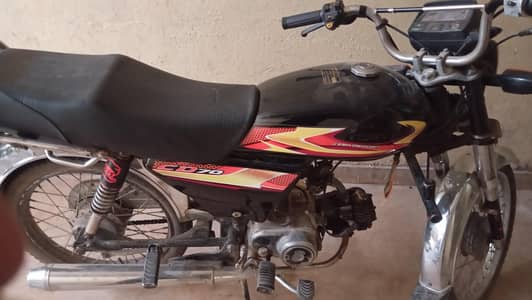 Honda city 70