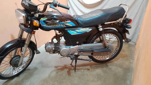 super star 70cc
