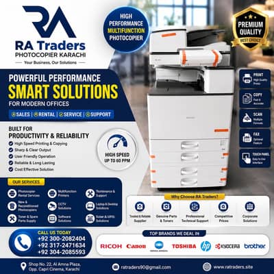 Ricoh MP 5055 4055 3054 2554 | Office Photocopier
