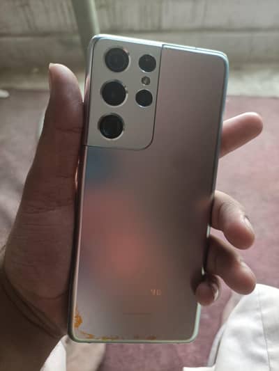 Samsung Mobile S21 Ultra