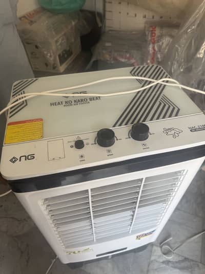 NAC-2100