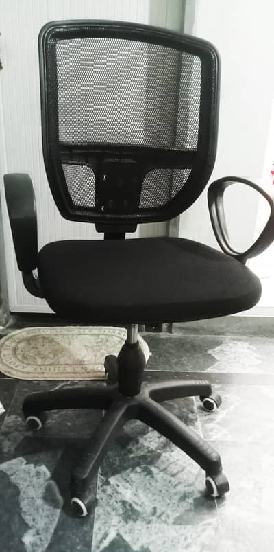 Rolling chair