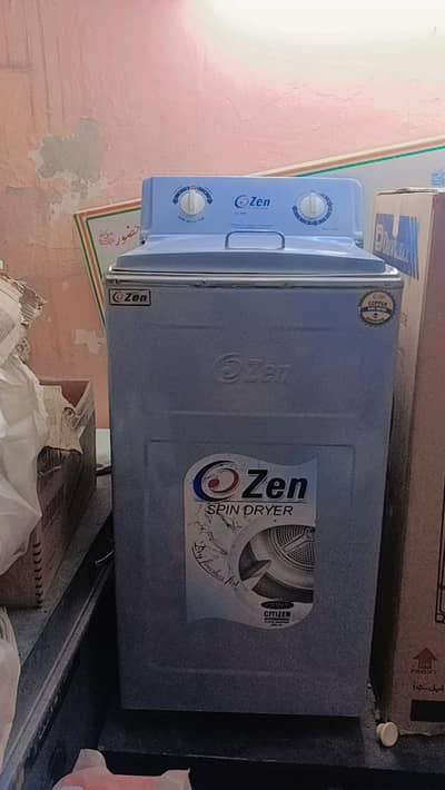 spinner dryer machine citizen company