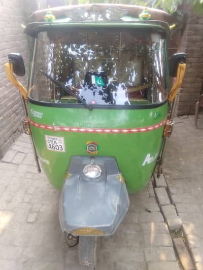 new Asia 3 seater only petrol