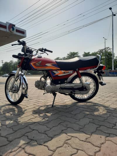 Motorcycle