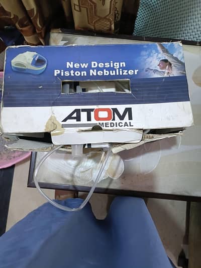 nebulizer a one condeshn