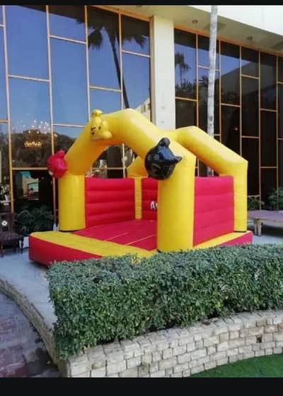 jumping castle