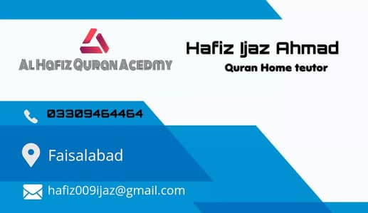 Al Hafiz Quran Acedmy