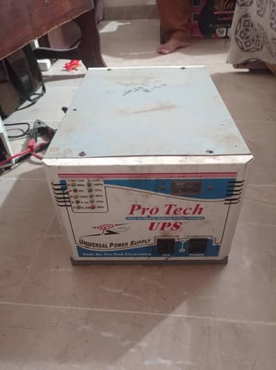 PR TECH UPS 1000 WAT 2 PLATE MPPT 1200 WATT