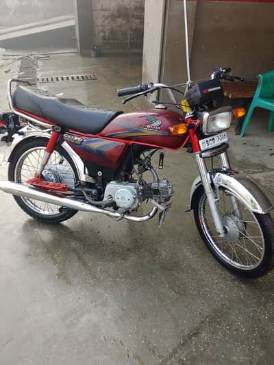 Honda CD 70