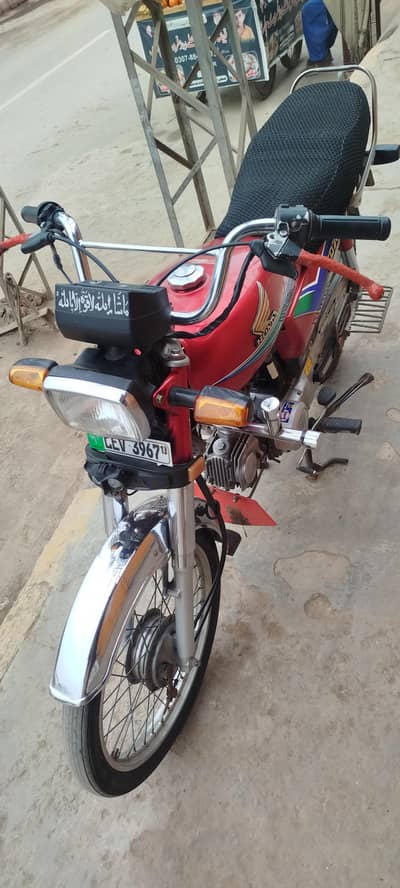 13 model Honda cd70