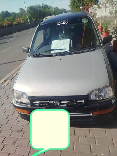 Green Colour COURE for sale