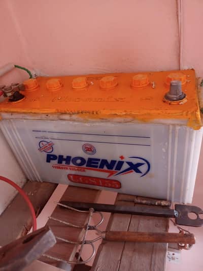 ups with battery