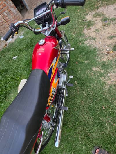 Honda CD 70 2024