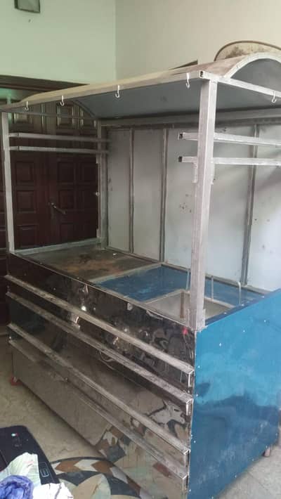 for sale