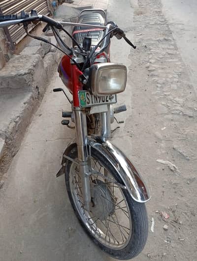 for sale urgent