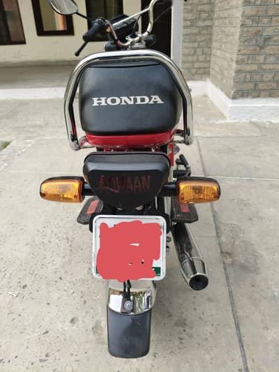 Honda CD 70