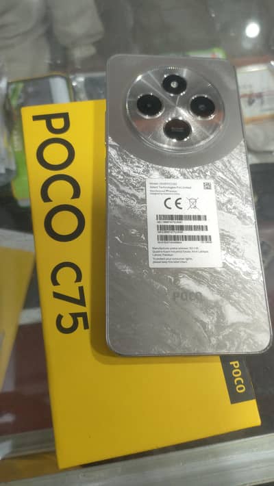 Xiaomi POCO C75