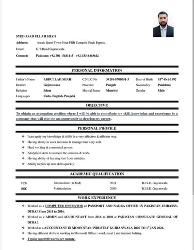 job wanted