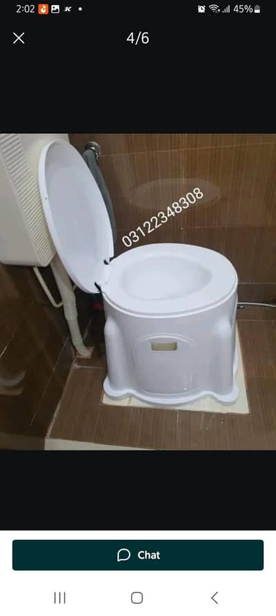 Toilet Chair Commode Chair 03122348308