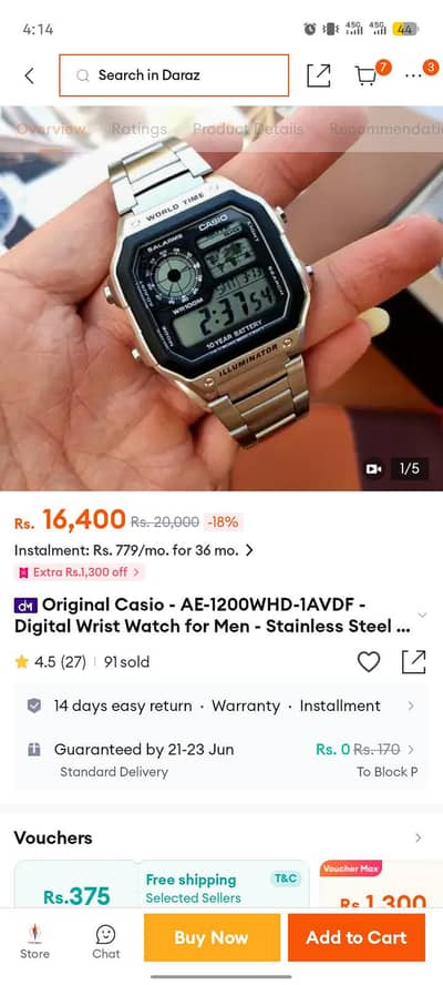 urgent sale 03259698165
