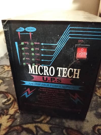 1000 Watt ups For Sale
