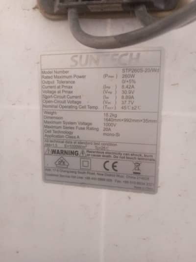 Suntech Solar Panels
