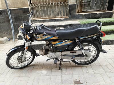 super power 70 original condition