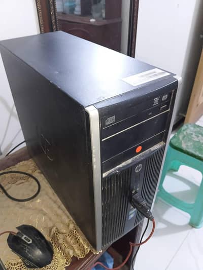CPU For Sale
