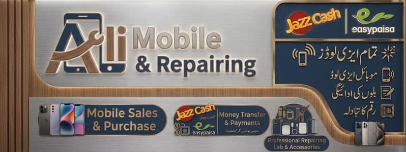 all types of mobile repairing available here