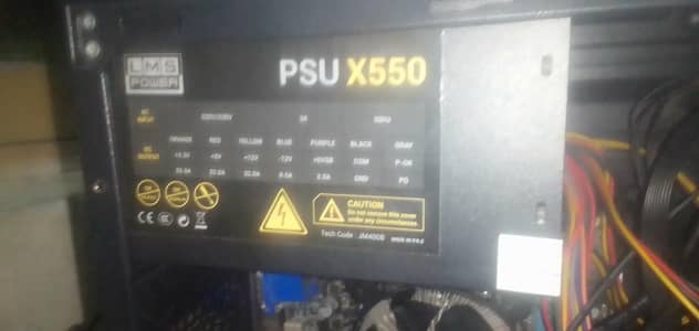 psu power supply