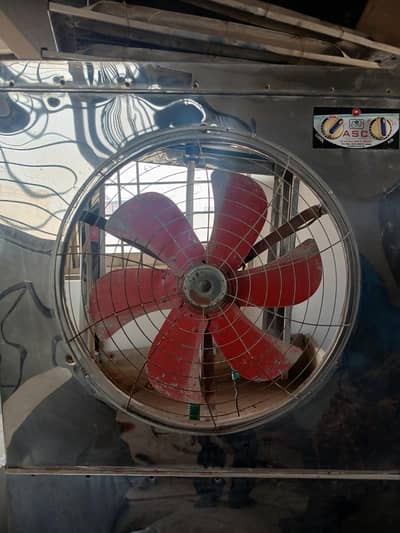 aircooler with stand  best