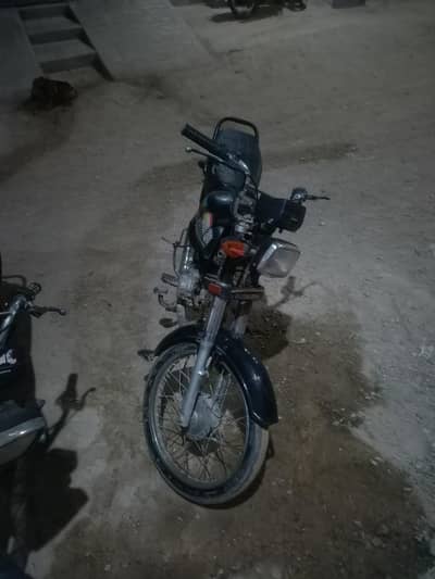 superpower 70cc