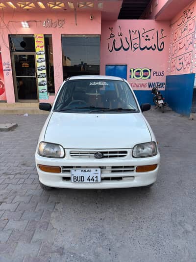 Daihatsu Cuore 2007