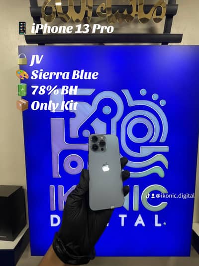 Apple iPhone 13 Pro