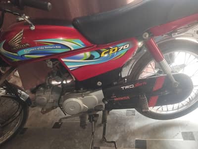 honda CD 70