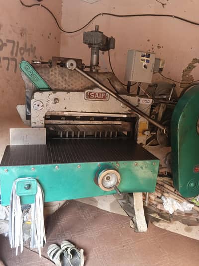 Guillotine Cutter Machine