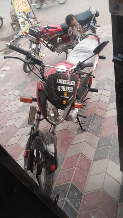 CB 125F