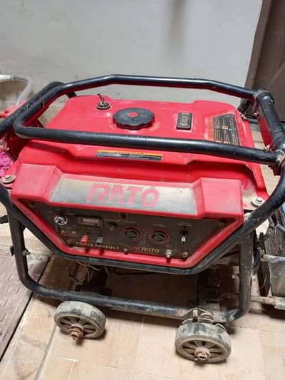 Rato generator running condition