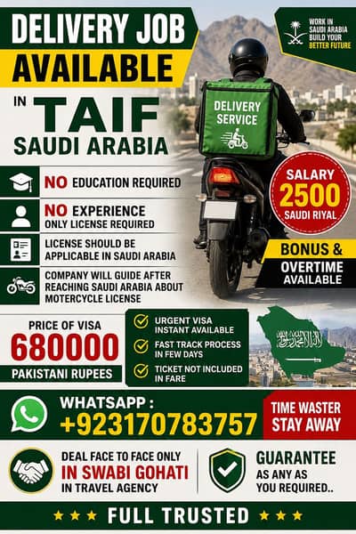 (Visa) Delivery rider in Saudi Arabia | Taif