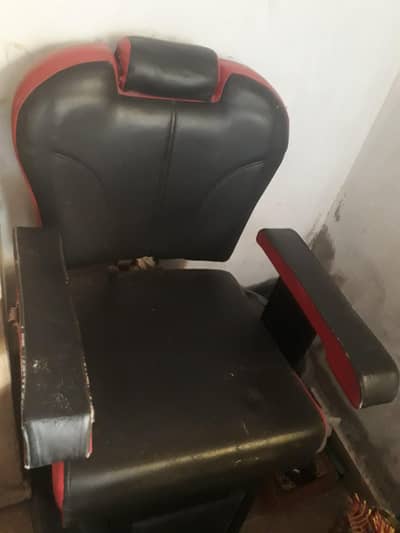 beauty polar chair