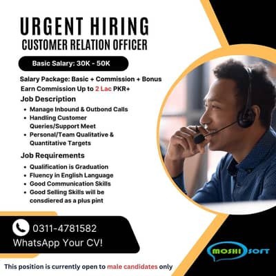 Call Center Job